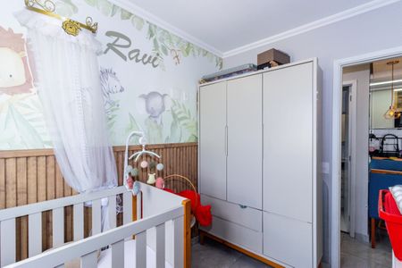 Apartamento para alugar com 45m², 2 quartos e 1 vagaQuarto 1