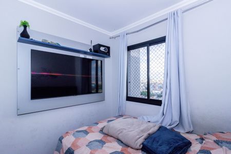 Apartamento para alugar com 45m², 2 quartos e 1 vagaQuarto 2