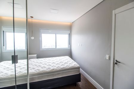 Apartamento para alugar com 53m², 1 quarto e 2 vagasSuíte