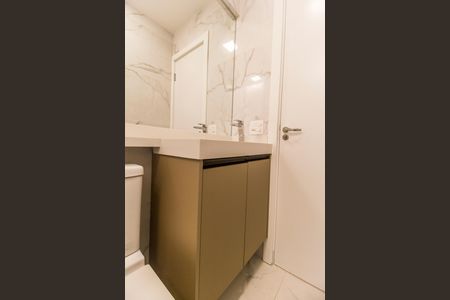 Apartamento para alugar com 53m², 1 quarto e 2 vagasBanheiro da Suíte