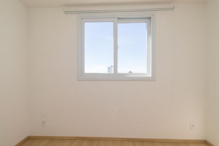 Apartamento para alugar com 45m², 2 quartos e sem vagaQuarto 1