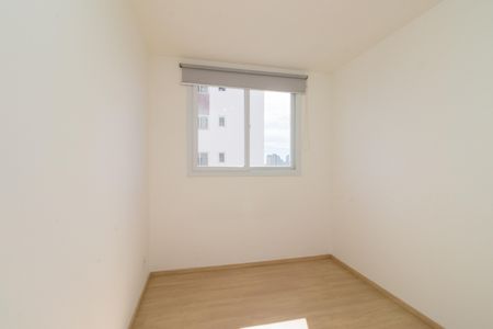 Apartamento para alugar com 45m², 2 quartos e sem vagaQuarto 2