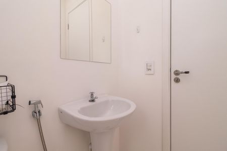 Apartamento para alugar com 45m², 2 quartos e sem vagaBanheiro Social
