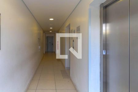 Apartamento para alugar com 45m², 2 quartos e sem vagaHall de entrada