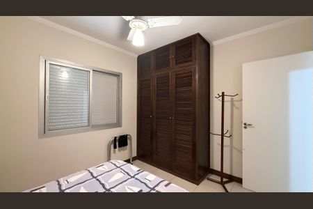 Apartamento para alugar com 83m², 3 quartos e 1 vagaQuarto