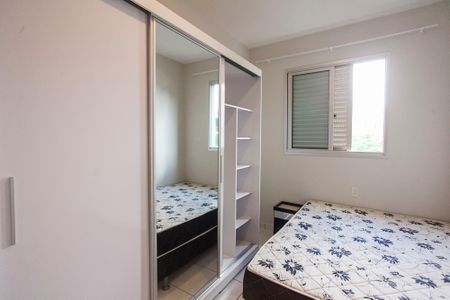 Apartamento para alugar com 70m², 2 quartos e 2 vagasQuarto