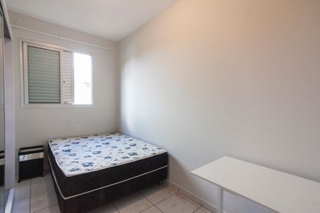 Apartamento para alugar com 70m², 2 quartos e 2 vagasQuarto