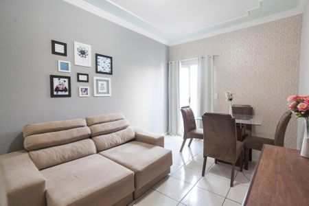 Apartamento para alugar com 2 quartos, 70m² em Santa Mônica, Uberlândia