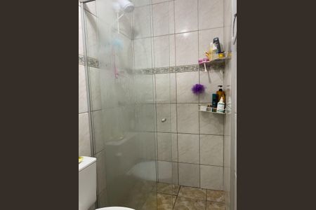 Apartamento para alugar com 2 quartos, 46m² em Vila Guedes, São Paulo