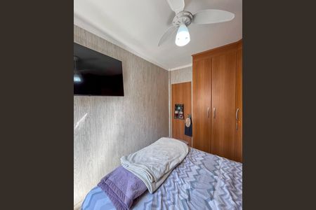 Apartamento à venda com 68m², 3 quartos e 1 vaga Apartamento à venda com 68m², 3 quartos e 1 vagaQuarto 1
