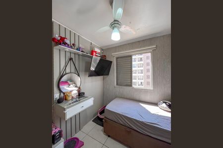 Apartamento à venda com 68m², 3 quartos e 1 vaga Apartamento à venda com 68m², 3 quartos e 1 vagaQuarto 3