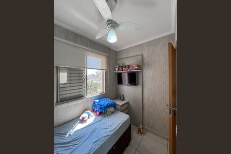 Apartamento à venda com 68m², 3 quartos e 1 vaga Apartamento à venda com 68m², 3 quartos e 1 vagaQuarto 2