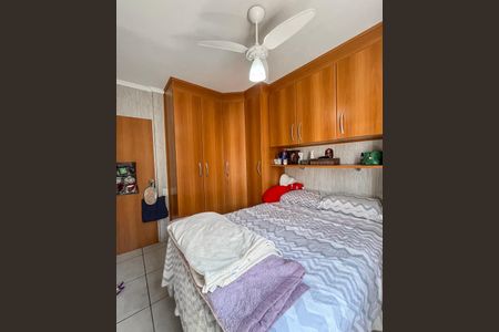 Apartamento à venda com 68m², 3 quartos e 1 vaga Apartamento à venda com 68m², 3 quartos e 1 vagaQuarto 1