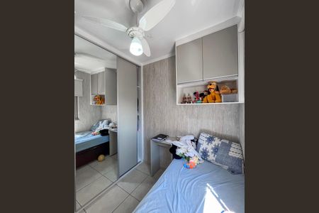 Apartamento à venda com 68m², 3 quartos e 1 vaga Apartamento à venda com 68m², 3 quartos e 1 vagaQuarto 2