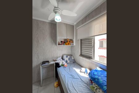 Apartamento à venda com 68m², 3 quartos e 1 vaga Apartamento à venda com 68m², 3 quartos e 1 vagaQuarto 2