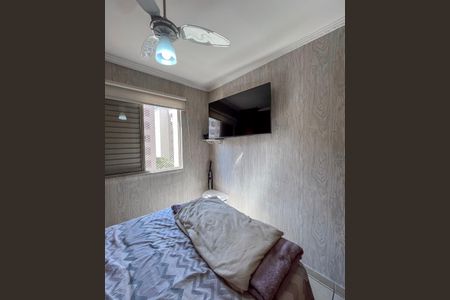 Apartamento à venda com 68m², 3 quartos e 1 vaga Apartamento à venda com 68m², 3 quartos e 1 vagaQuarto 1