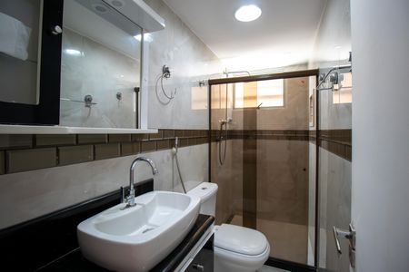 Apartamento para alugar com 61m², 2 quartos e 1 vagaBanheiro