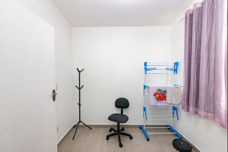 Apartamento à venda com 68m², 3 quartos e 1 vaga Apartamento à venda com 68m², 3 quartos e 1 vagaQuarto 3