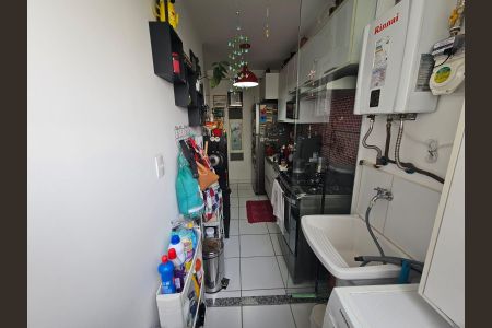 Apartamento à venda com 51m², 2 quartos e 1 vagaÁrea de serviço