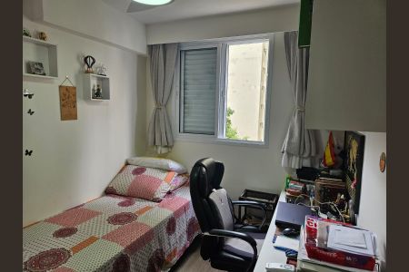 Apartamento à venda com 51m², 2 quartos e 1 vagaQuarto