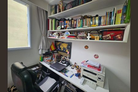 Apartamento à venda com 51m², 2 quartos e 1 vagaQuarto