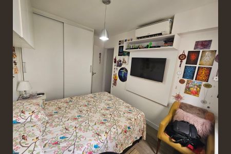 Apartamento à venda com 51m², 2 quartos e 1 vagaQuarto
