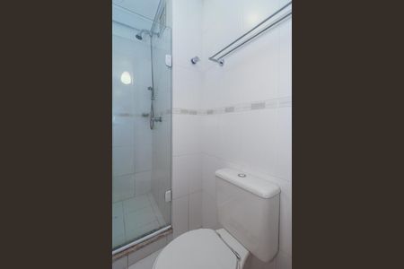 Apartamento para alugar com 56m², 2 quartos e 1 vagaBanheiro