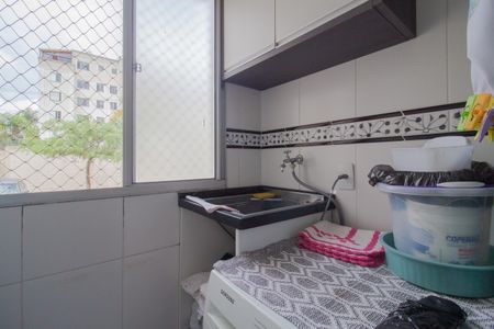 Apartamento para alugar com 64m², 3 quartos e 1 vaga Apartamento para alugar com 64m², 3 quartos e 1 vagaÁrea de serviço