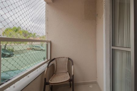 Apartamento para alugar com 64m², 3 quartos e 1 vaga Apartamento para alugar com 64m², 3 quartos e 1 vagaSacada