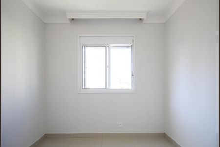Apartamento à venda com 55m², 2 quartos e 1 vagaQuarto 1