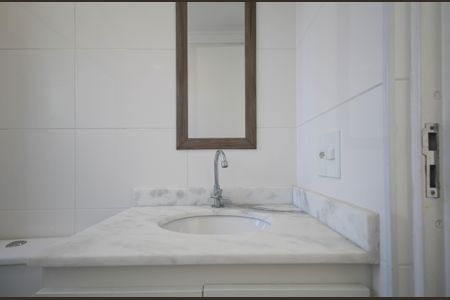 Apartamento à venda com 55m², 2 quartos e 1 vagaBanheiro