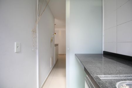Apartamento à venda com 55m², 2 quartos e 1 vagaÁrea de Serviço