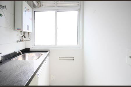 Apartamento à venda com 55m², 2 quartos e 1 vagaÁrea de Serviço