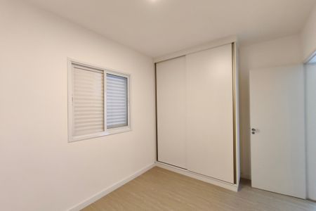 Quarto 1 de apartamento para alugar com 2 quartos, 64m² em Jardim do Lago, Campinas