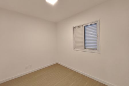 Apartamento para alugar com 64m², 2 quartos e 1 vagaQuarto 1