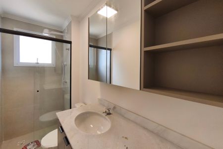 Apartamento para alugar com 64m², 2 quartos e 1 vagaBanheiro