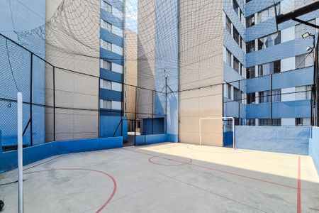 Apartamento para alugar com 48m², 2 quartos e 1 vaga Apartamento para alugar com 48m², 2 quartos e 1 vagaQuadra