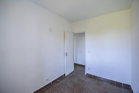 Apartamento para alugar com 48m², 2 quartos e 1 vaga Apartamento para alugar com 48m², 2 quartos e 1 vagaQuarto 1