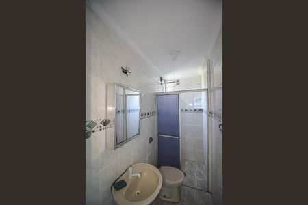 Apartamento para alugar com 48m², 2 quartos e 1 vaga Apartamento para alugar com 48m², 2 quartos e 1 vagaBanheiro