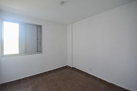 Apartamento para alugar com 48m², 2 quartos e 1 vaga Apartamento para alugar com 48m², 2 quartos e 1 vagaQuarto 2