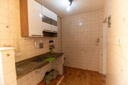 Apartamento à venda com 65m², 2 quartos e 1 vaga Apartamento à venda com 65m², 2 quartos e 1 vagaCozinha e Área de Serviço