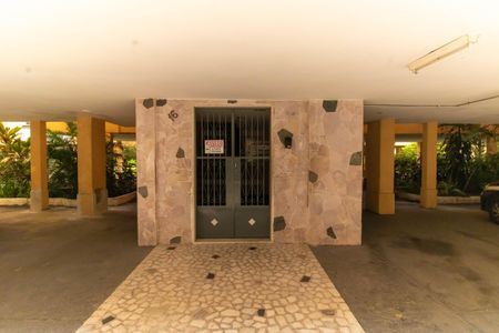 Apartamento à venda com 65m², 2 quartos e 1 vaga Apartamento à venda com 65m², 2 quartos e 1 vagaEntrada