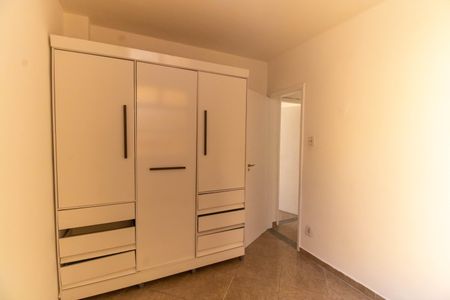 Apartamento à venda com 65m², 2 quartos e 1 vaga Apartamento à venda com 65m², 2 quartos e 1 vagaQuarto 2