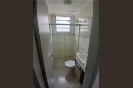 Banheiro de apartamento para alugar com 2 quartos, 52m² em Recanto Quarto Centenario - Gramadão, Jundiaí