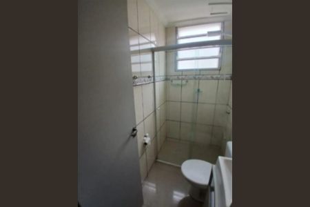 Banheiro de apartamento para alugar com 2 quartos, 52m² em Recanto Quarto Centenario - Gramadão, Jundiaí