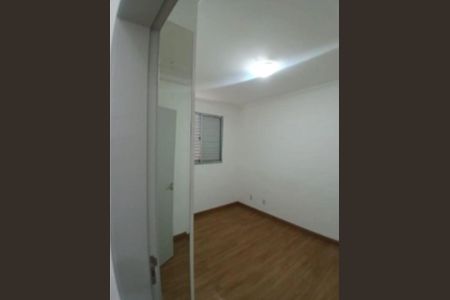 Quarto 1 de apartamento para alugar com 2 quartos, 52m² em Recanto Quarto Centenario - Gramadão, Jundiaí