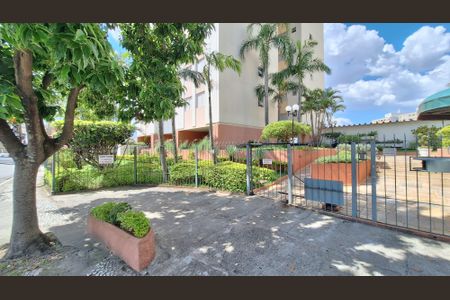 Apartamento à venda com 73m², 3 quartos e 1 vagaFachada 