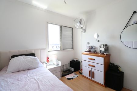 Apartamento à venda com 73m², 3 quartos e 1 vagaQuarto 1