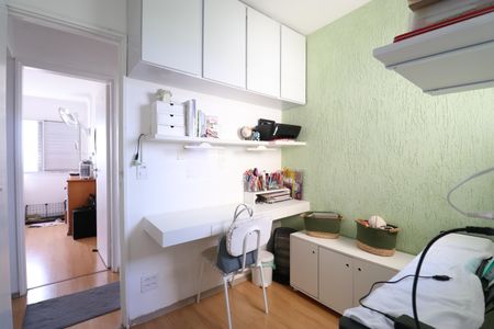 Apartamento à venda com 73m², 3 quartos e 1 vagaEscritório 