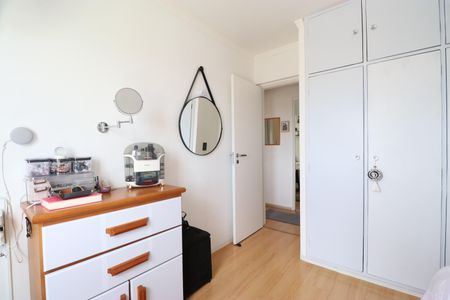 Apartamento à venda com 73m², 3 quartos e 1 vagaQuarto 1